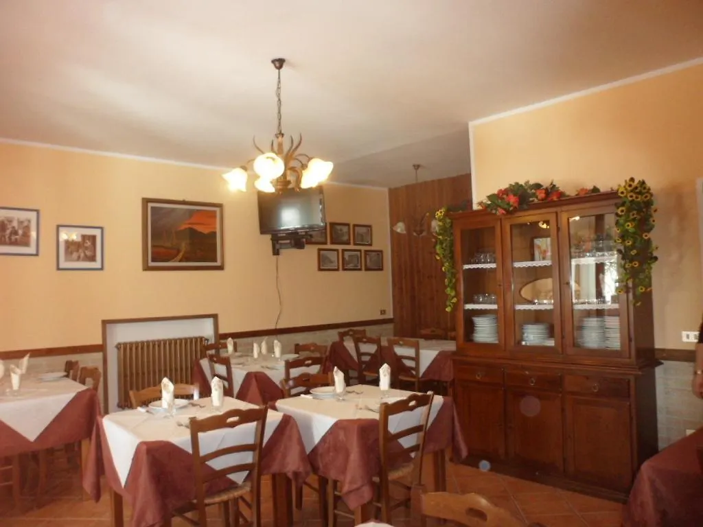 Agriturismo La Quiete Villa Roncofreddo 0*,